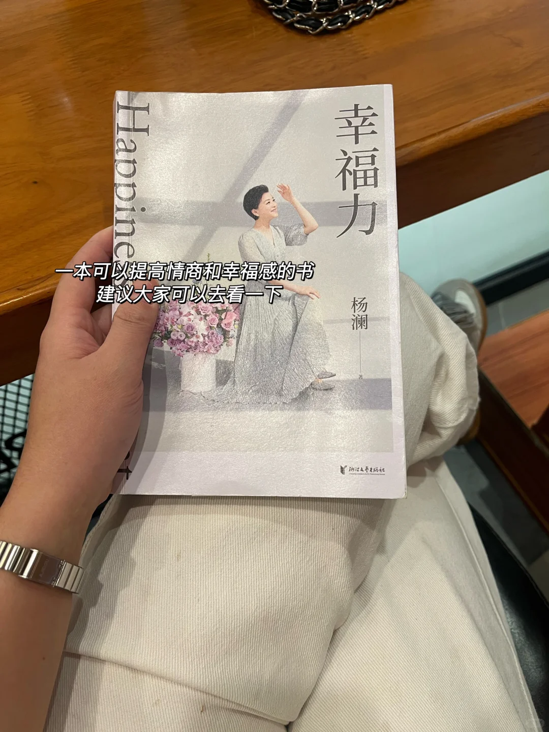 Tob销售 如何选择合适自己的赛道