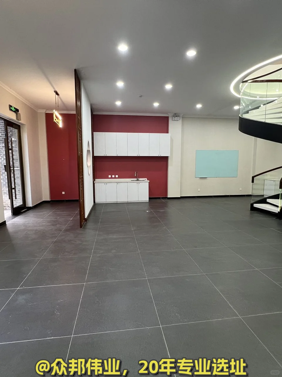 高碑店红墅文化产业园332平带庭院通透户型