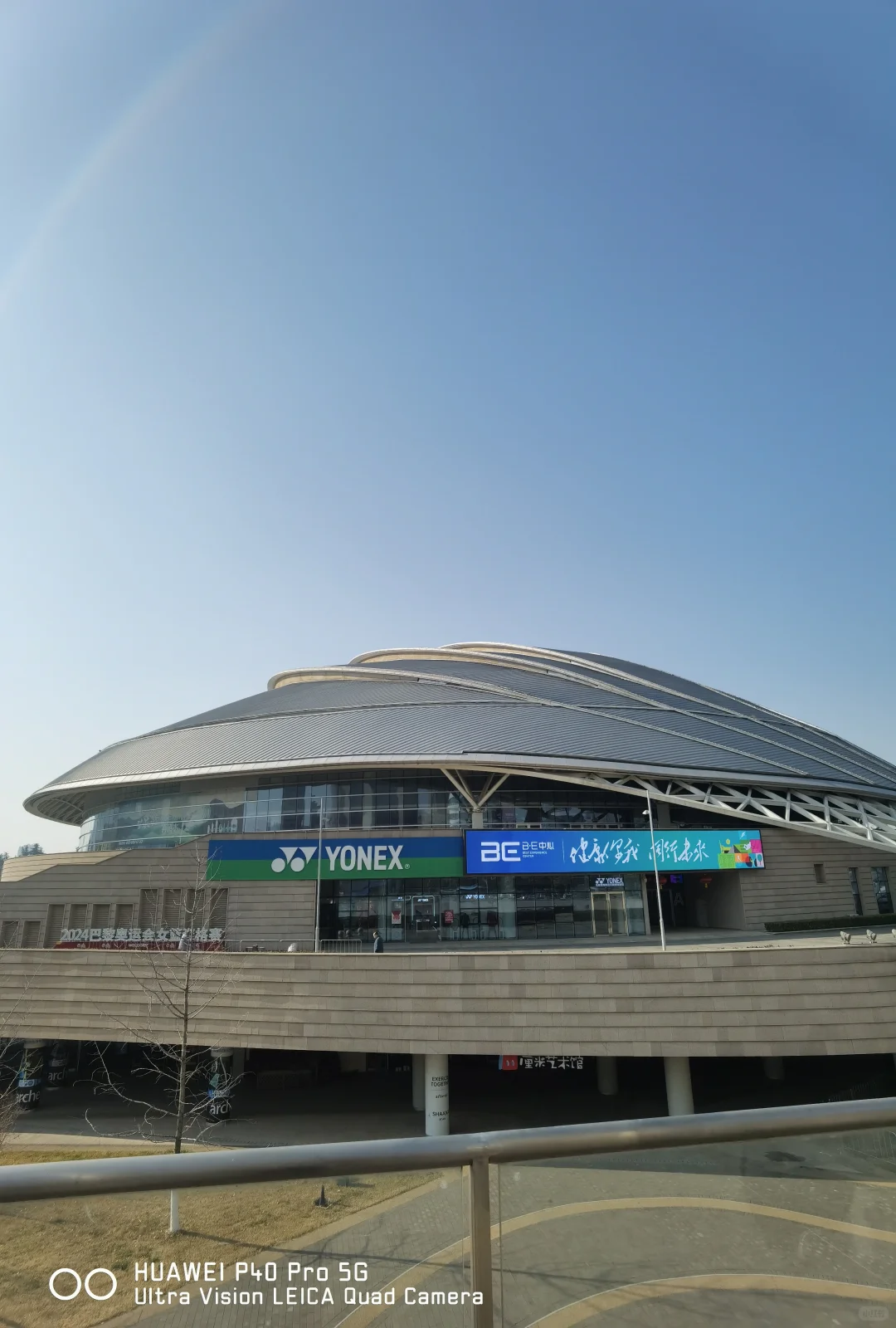 西安经济为啥这么差