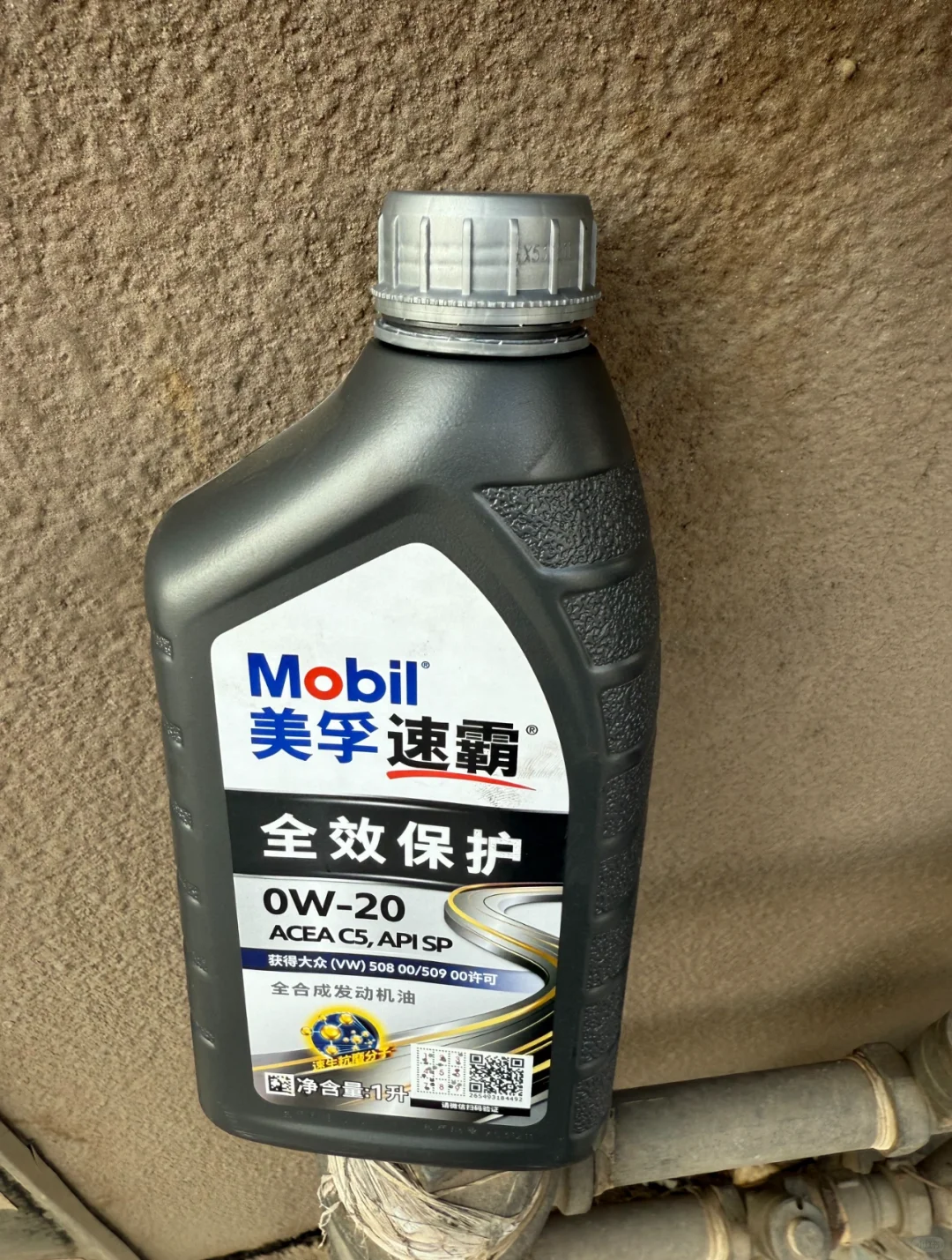 律师的理性选择：为爱车建立可追溯健康档案