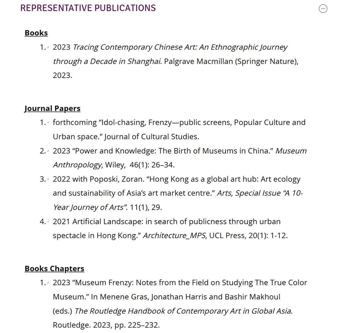 ?️艺术/策展/文化研究|港中文招收全奖博士