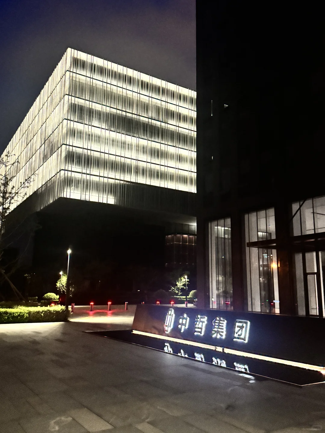 对话系列之对话大宗商品业务员（上）