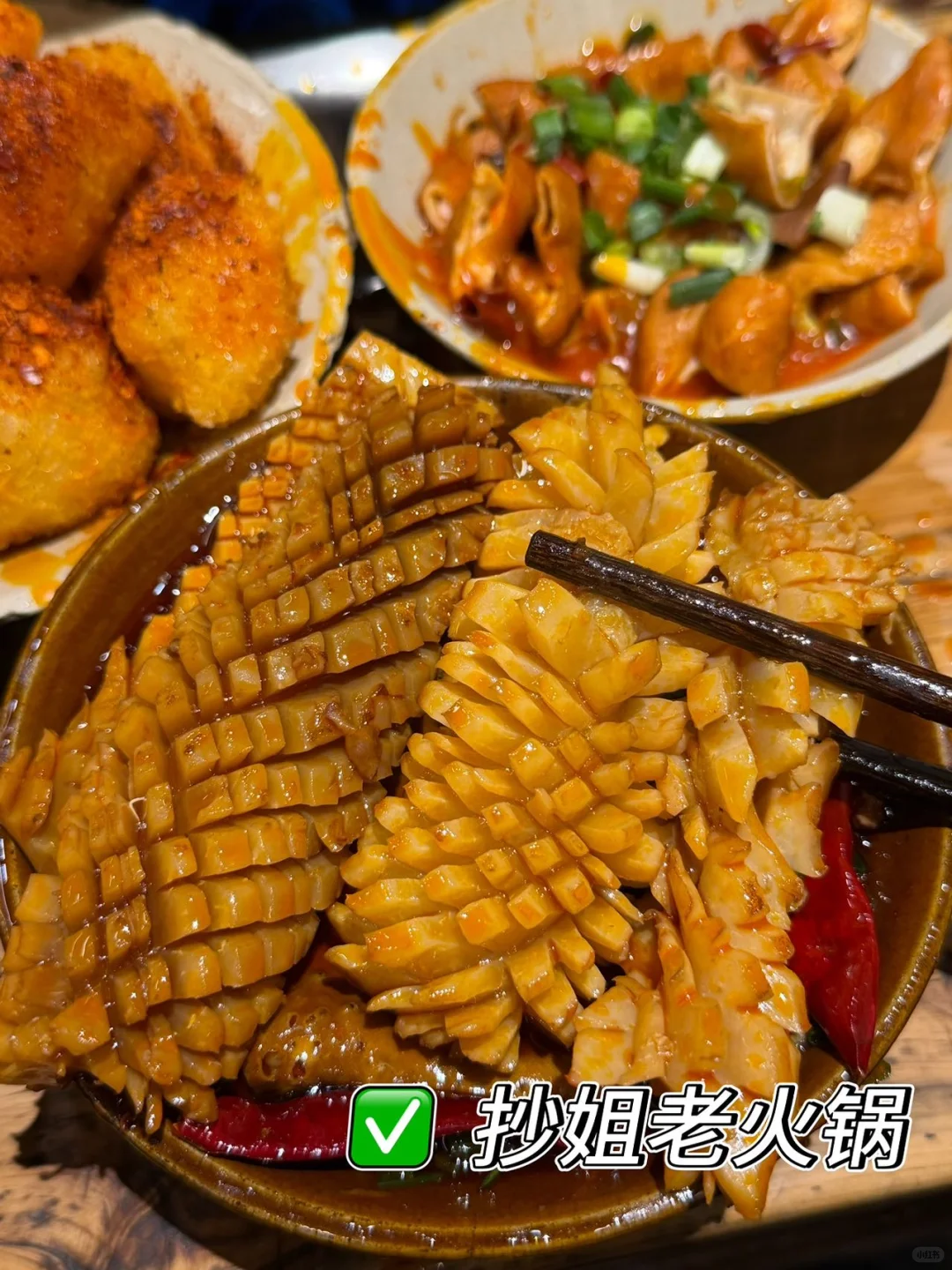 本地人带路才找到重庆火锅，这几家收好