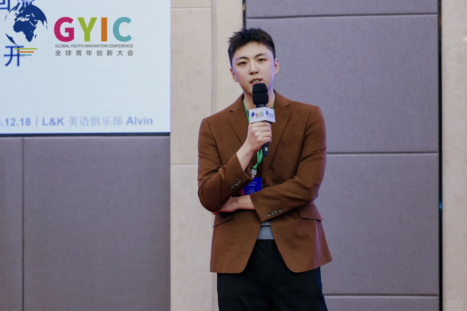 L&K 荣获【2025年度中国经济创新奖】