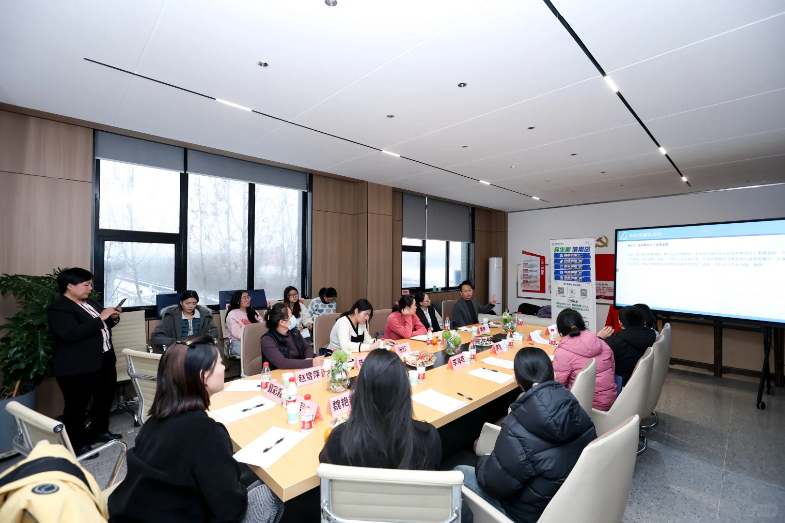 园区赋能暖企行|税务知识沙龙实用又贴心✨