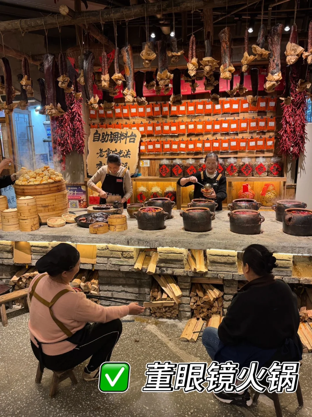 本地人带路才找到重庆火锅，这几家收好