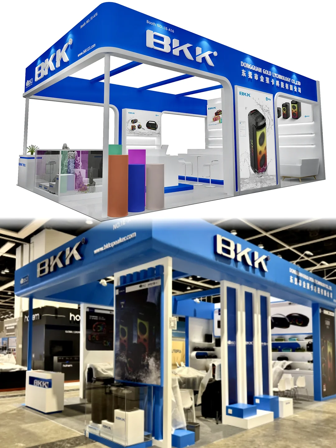 香港电子展炸场!创亿空间带 BKK 科技出圈