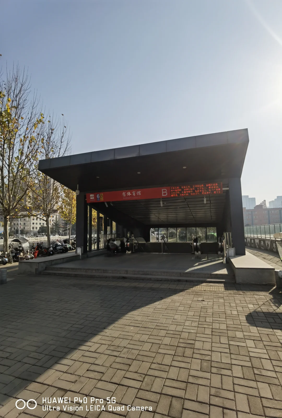 西安经济为啥这么差