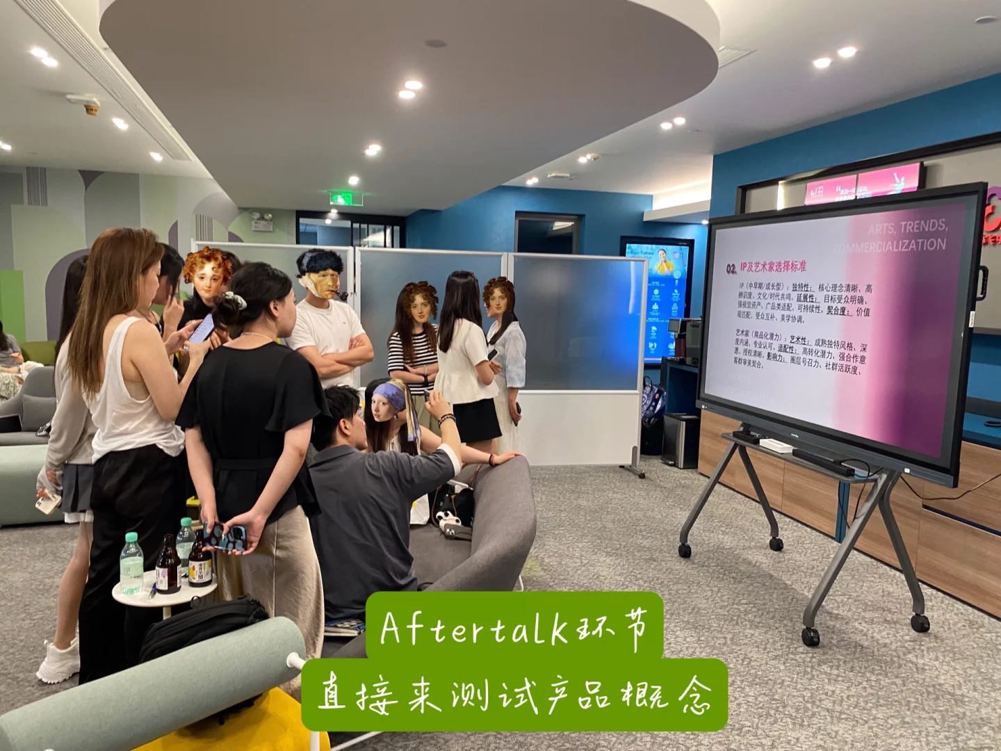 真心建议: 要创业，先把牛马圈子换掉