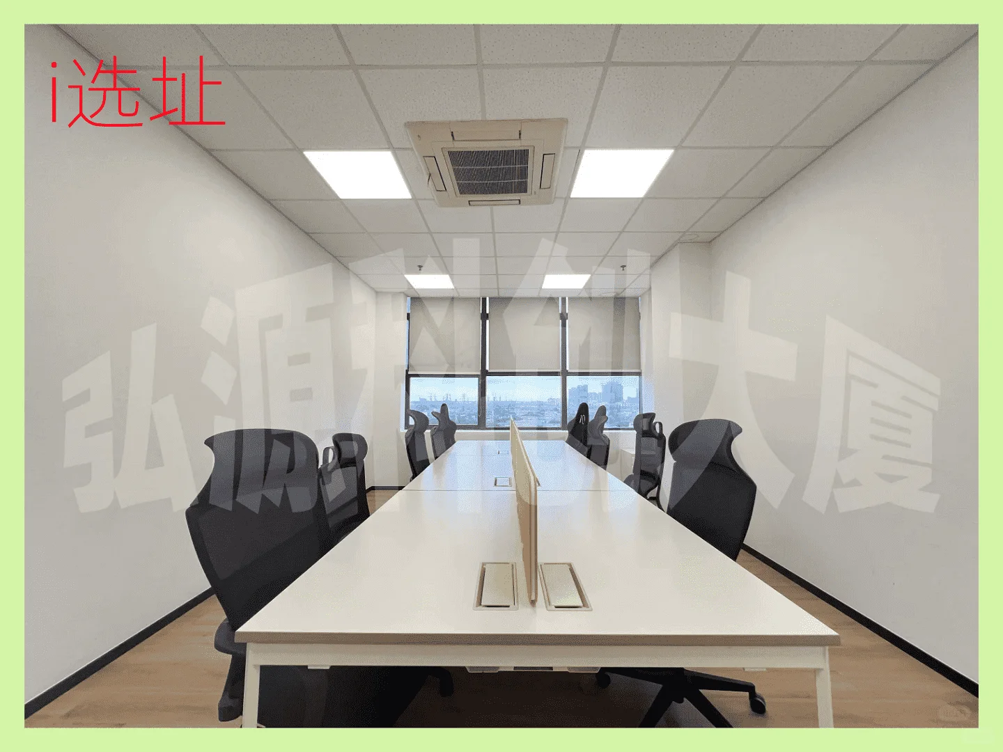 张江集电港:整层精装写字楼