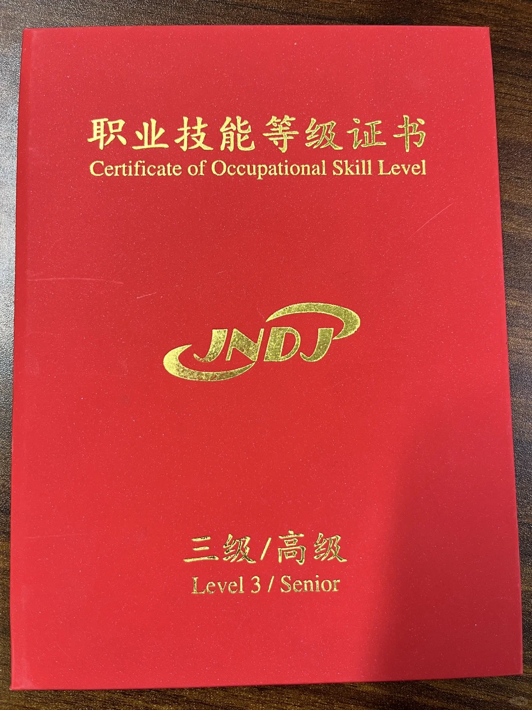 2025低空经济爆发!