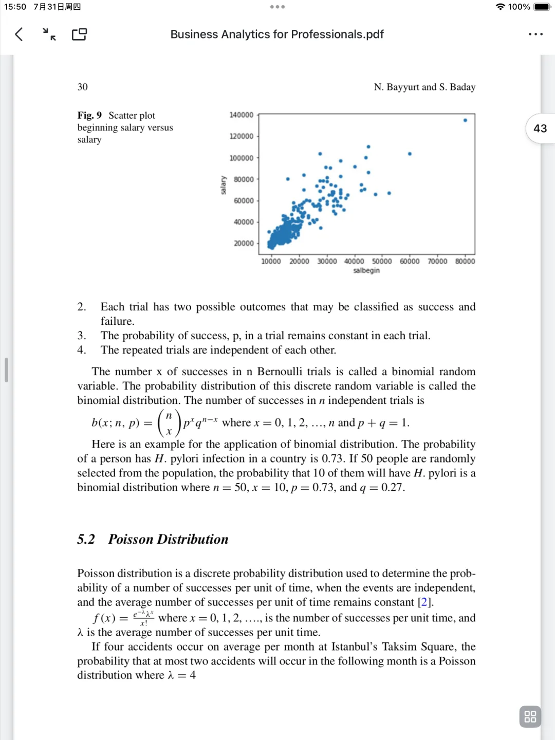 跪读这本估值建模神作！