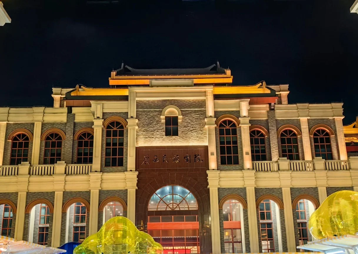 武鸣大学城旁的高颜值经济型酒店，年轻人出