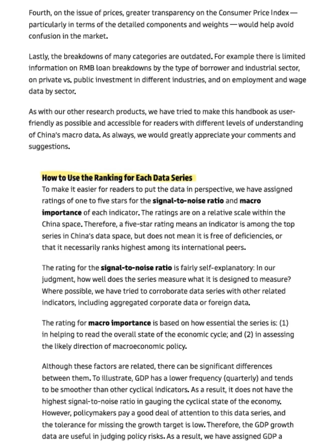 几乎是震撼着读完高盛的小红书!!