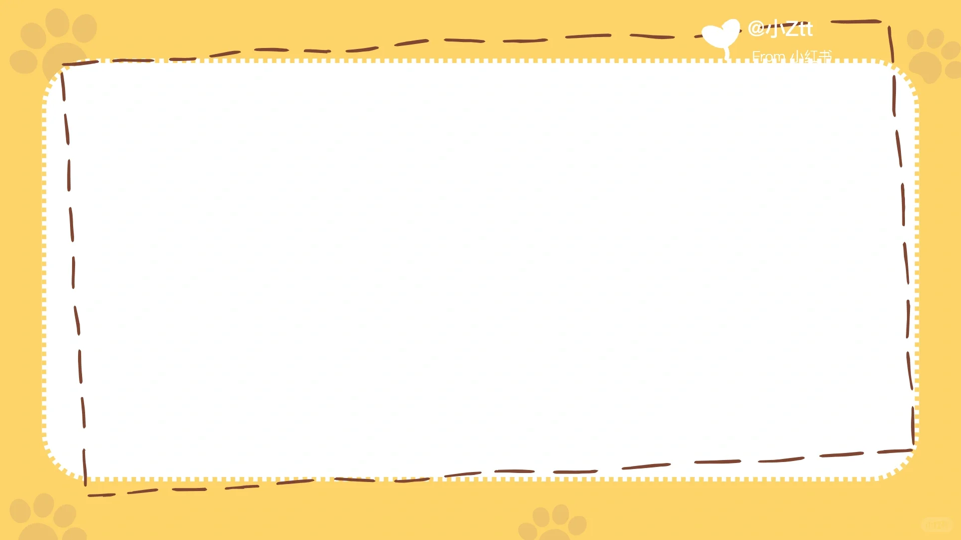 PPT背景图｜宠物来袭｜可爱｜宠物行业报告｜