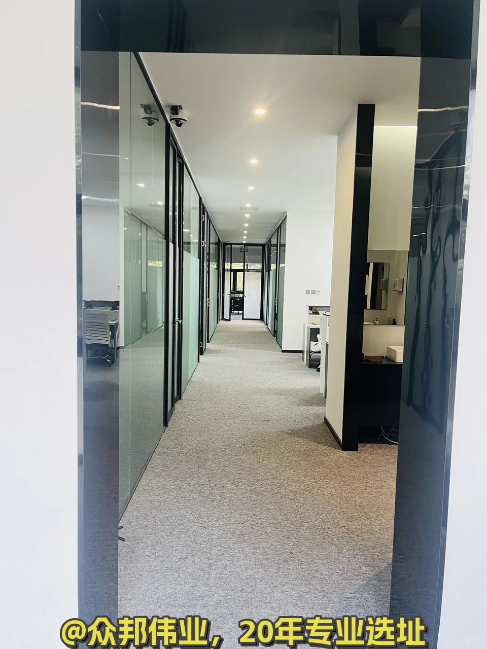 广园文化产业园 365平独立院落