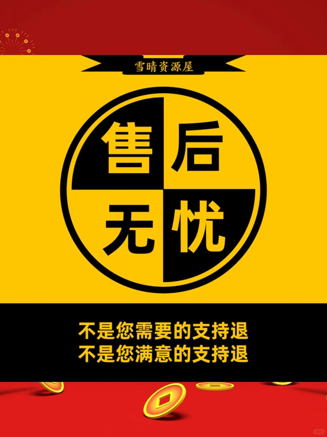 ?企业财报资料拿捏了！
