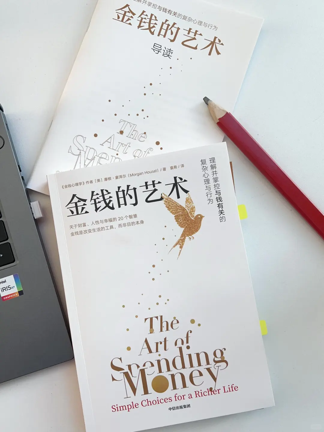 一定要看‼双十一冲昏头的人瞬间清醒