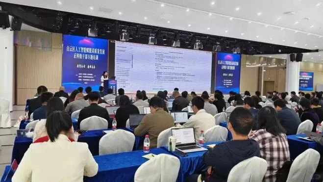 远智教育入选广州“城市合伙人”啦！