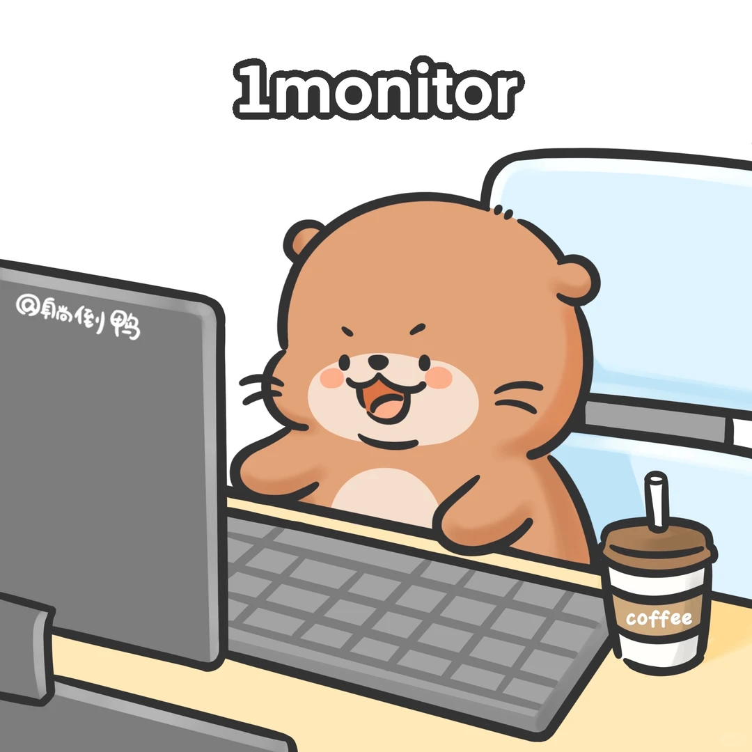 你用的设备尺寸决定了你在公司的地位