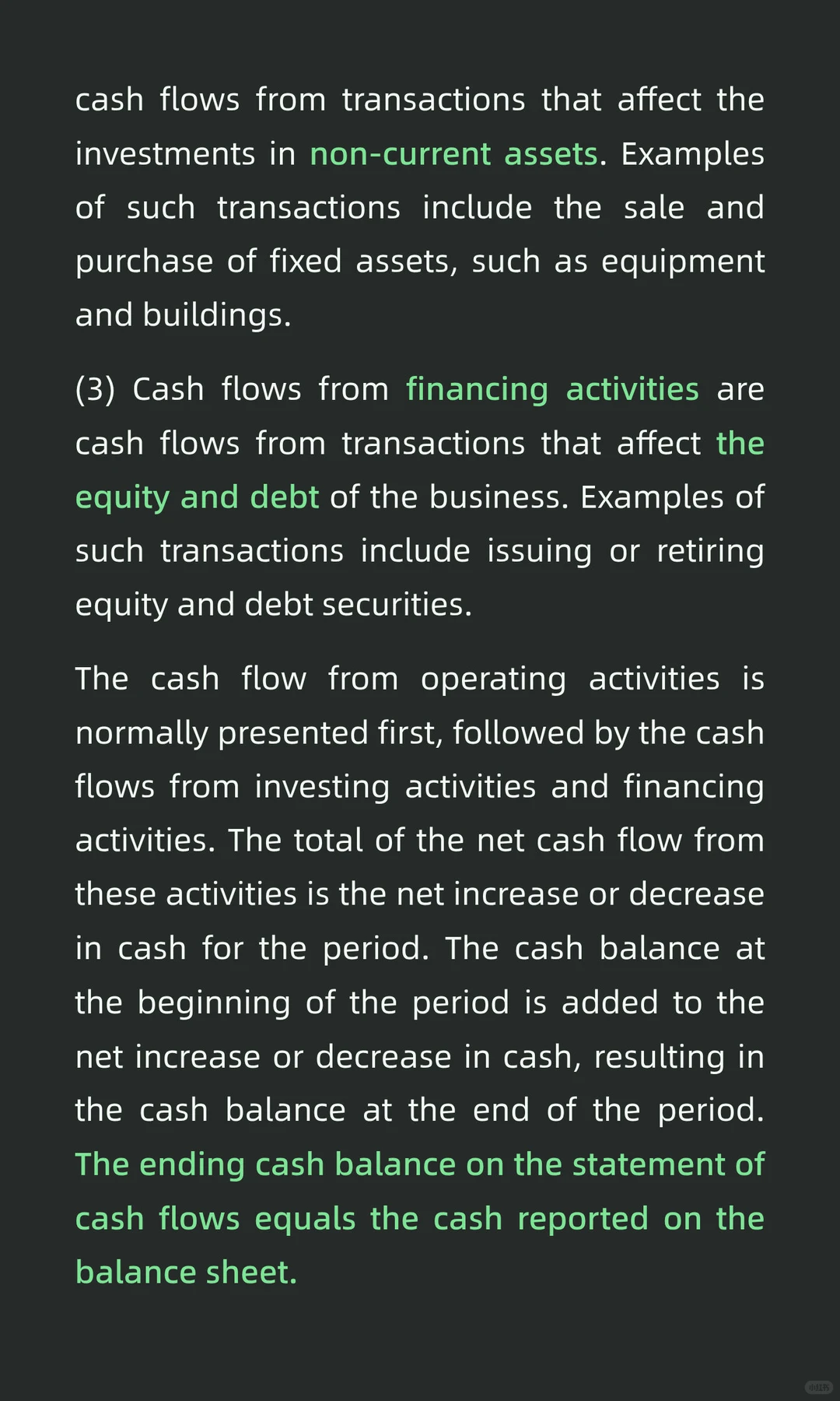 Statement of Cash Flows 现金流量表（2）