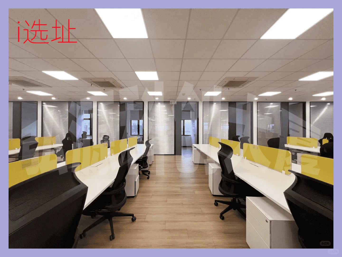 张江集电港:整层精装写字楼