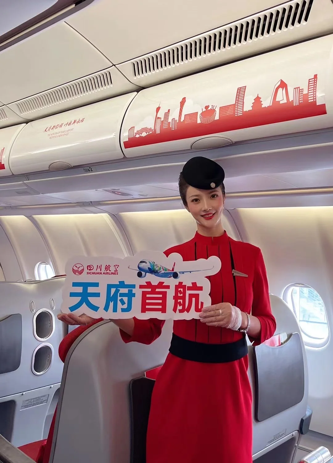 从云端到门店-从乘务员到蔚来服务顾问