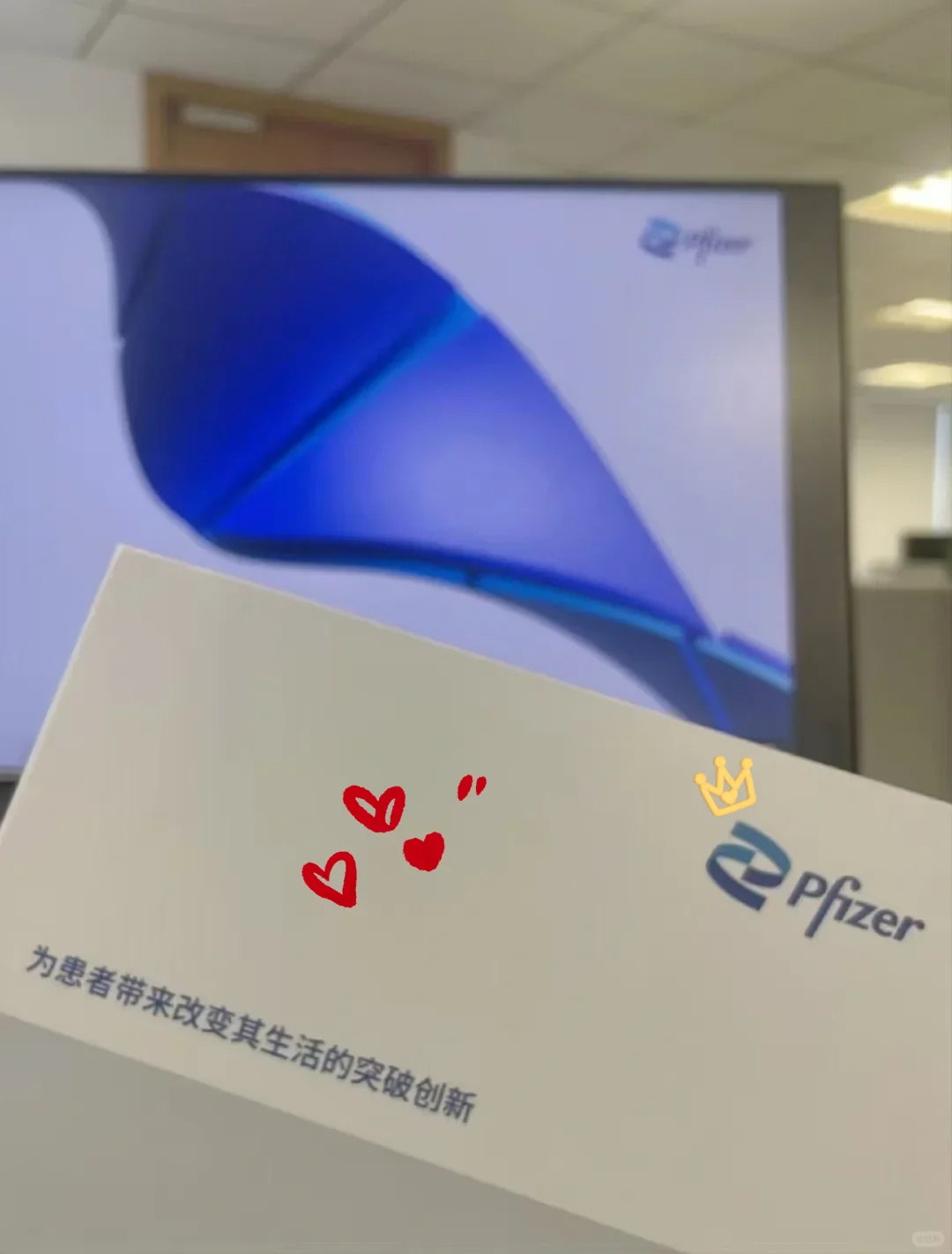 入职辉瑞!强烈建议转行女生考虑AI➕医疗