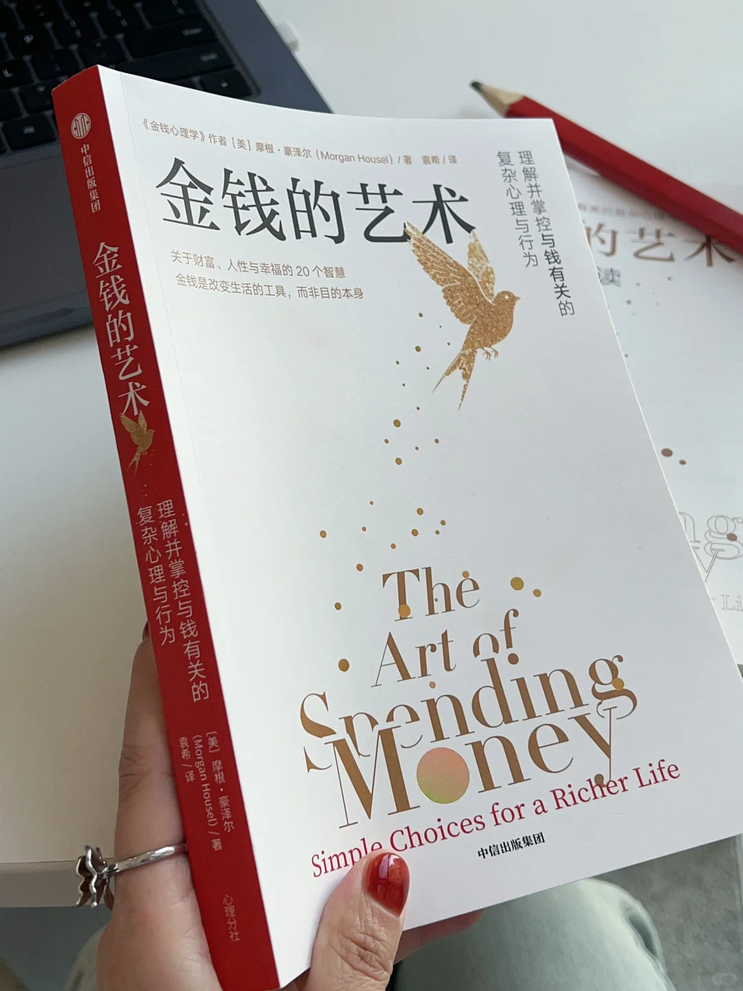 一定要看‼双十一冲昏头的人瞬间清醒