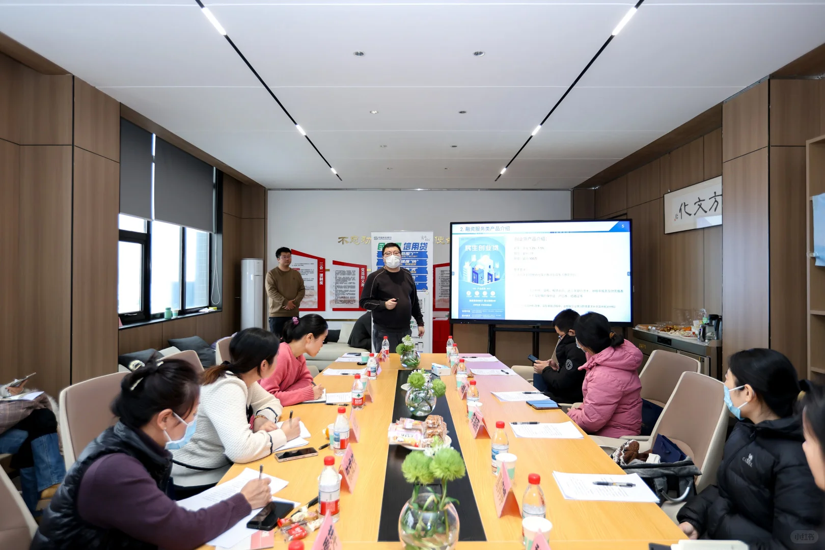 园区赋能暖企行|税务知识沙龙实用又贴心✨