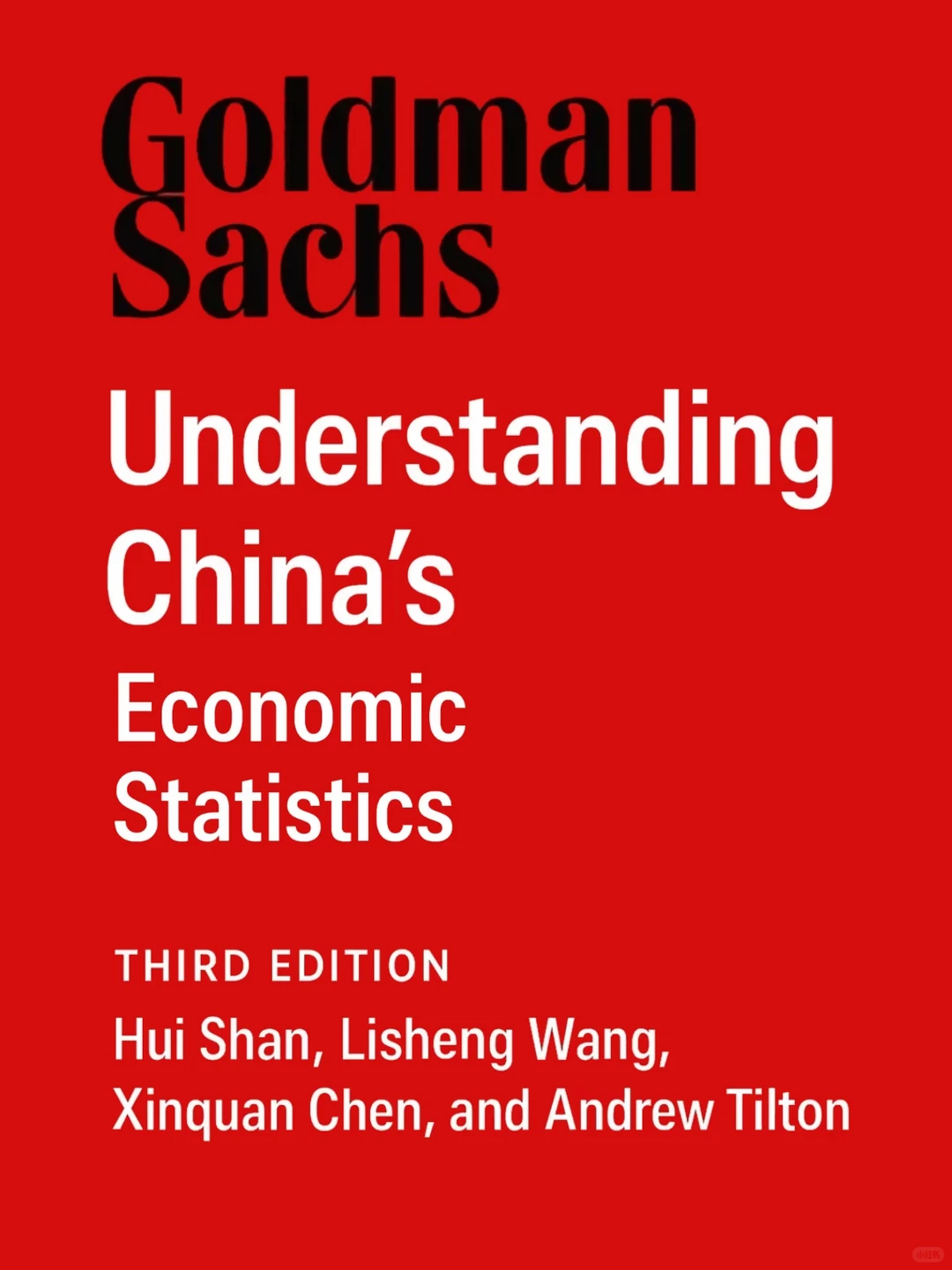 不得不说高盛的“小红书”真的很?