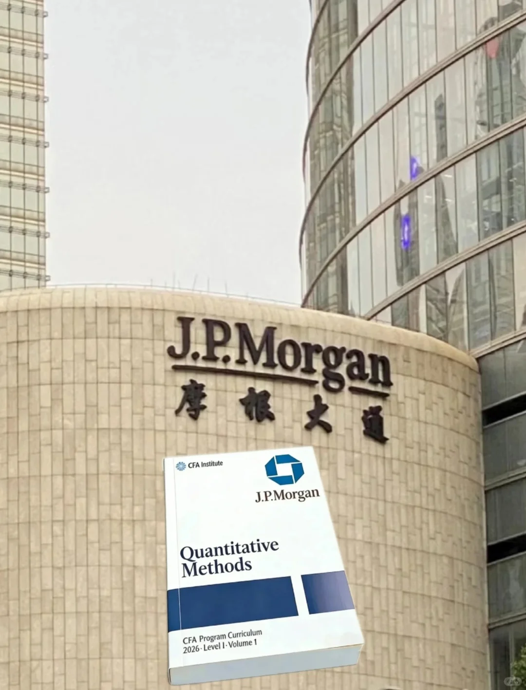 我愿称之为摩根大通内部最伟大的书