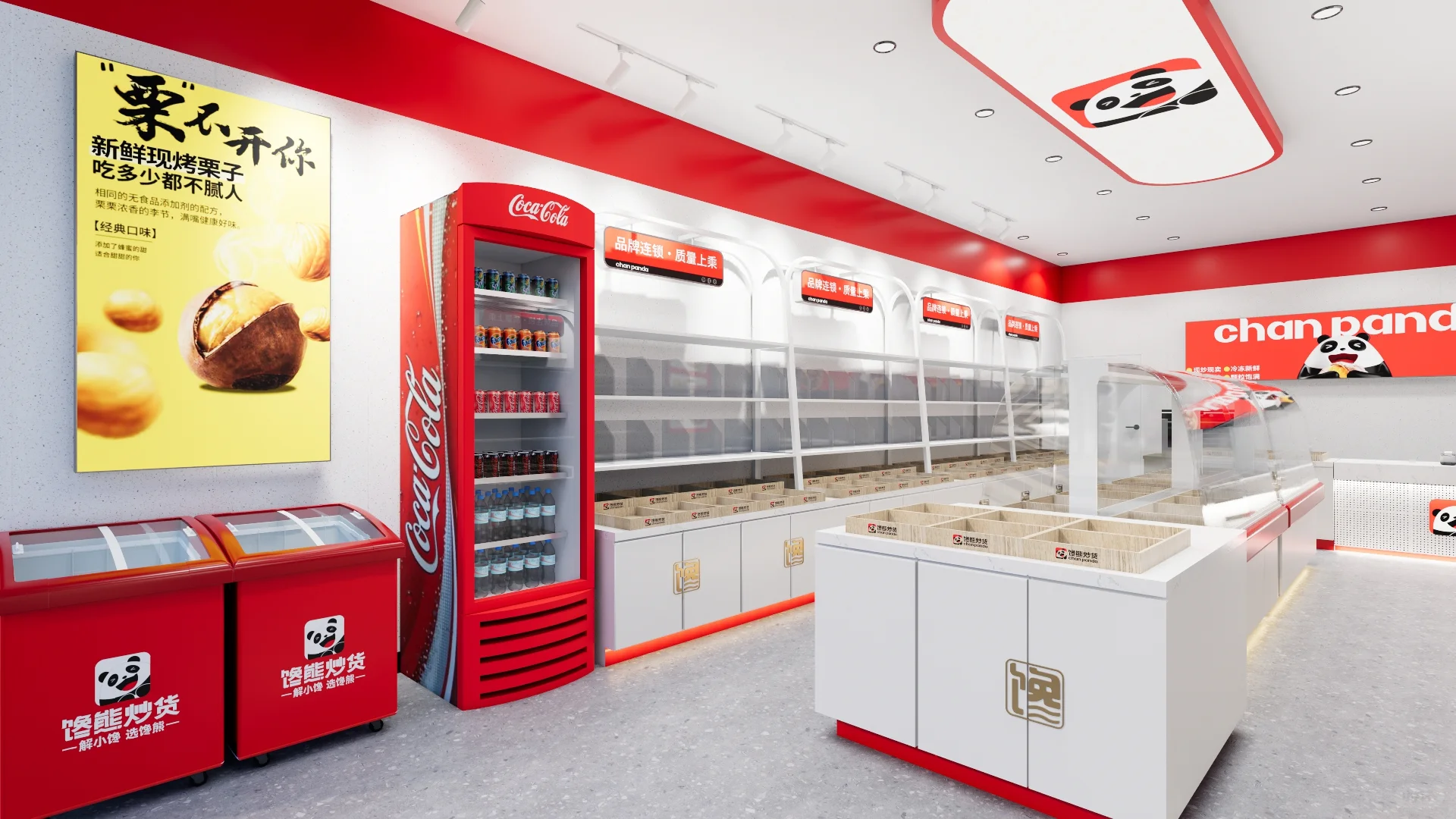 县城适不适合新式炒货店？！