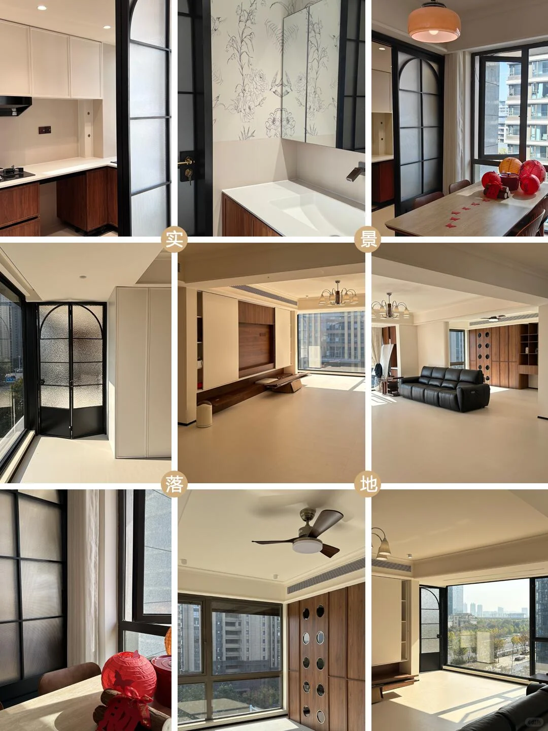 合肥装修 || 2026年必装的9个装修风格?