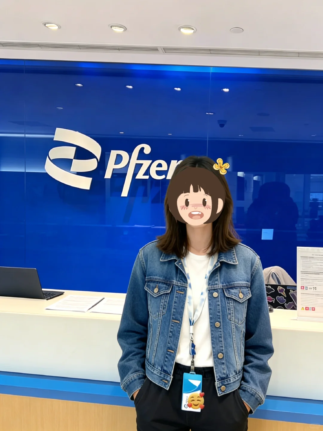 入职辉瑞!强烈建议转行女生考虑AI➕医疗