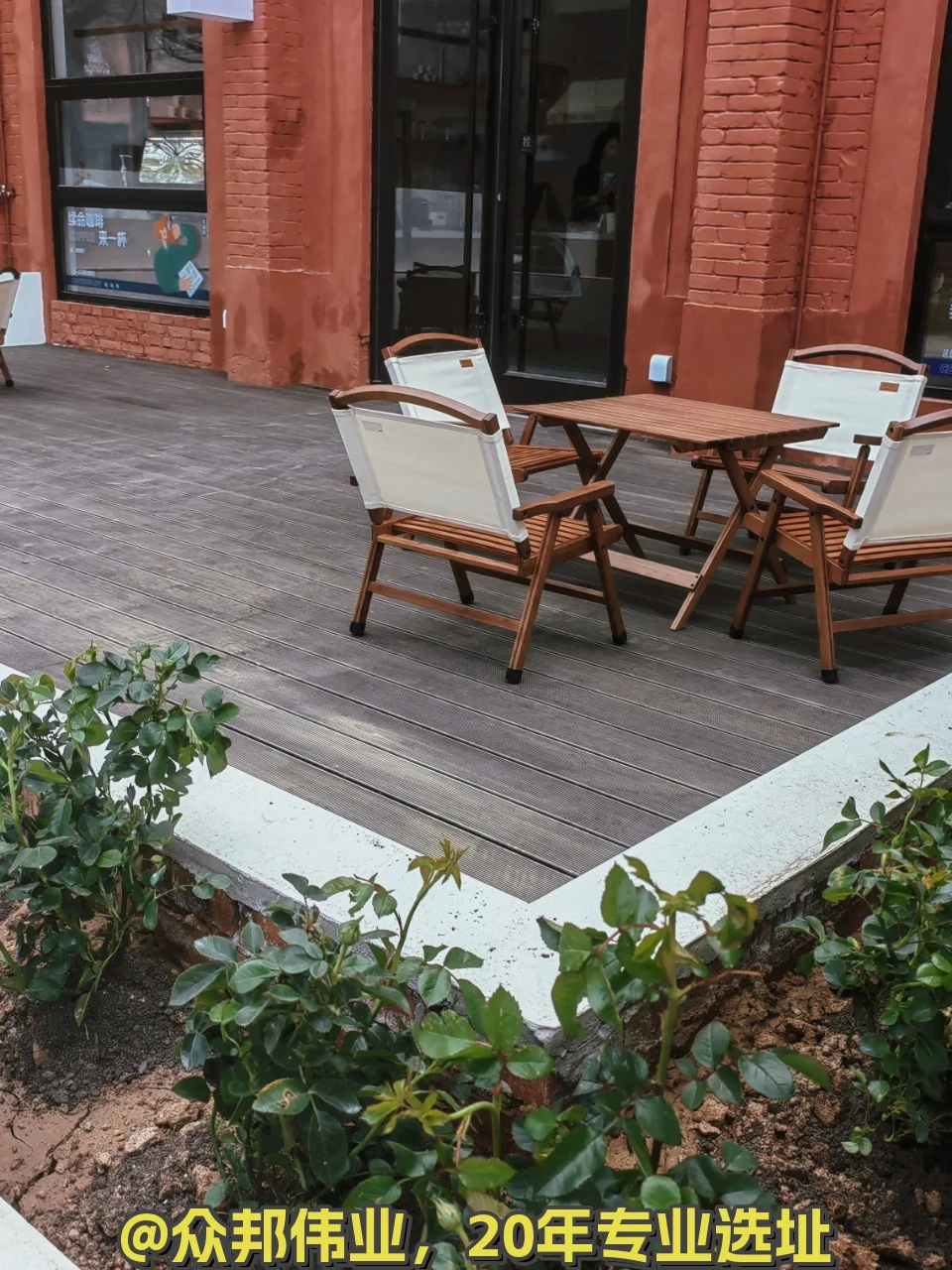 百子湾蓝梦园246平独栋复式 带独立小院