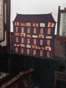 从晋商智慧到制造业组织升级：我的咨询之路