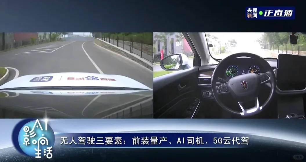 ?设计热点 |5G时代,设计的变革(附案例应用