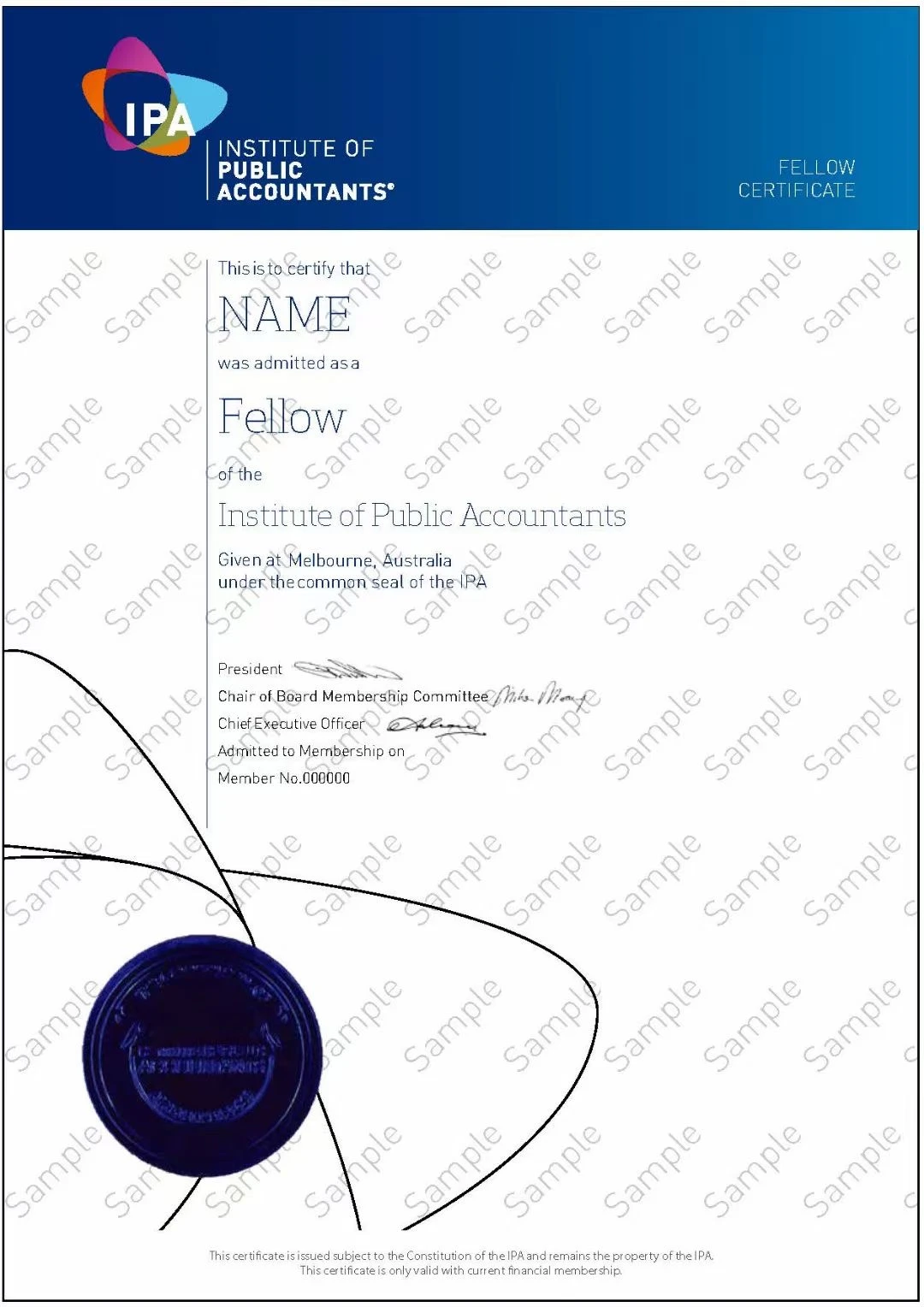 这三张免试证书 是申请高级职称的钥匙?