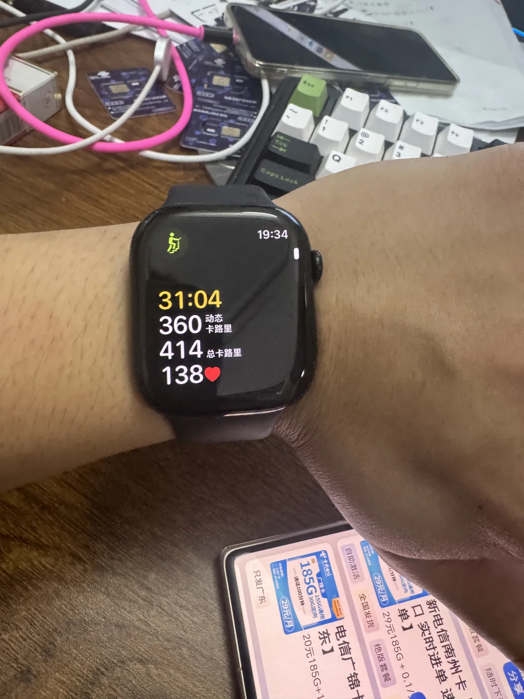 终于成功跑通了......