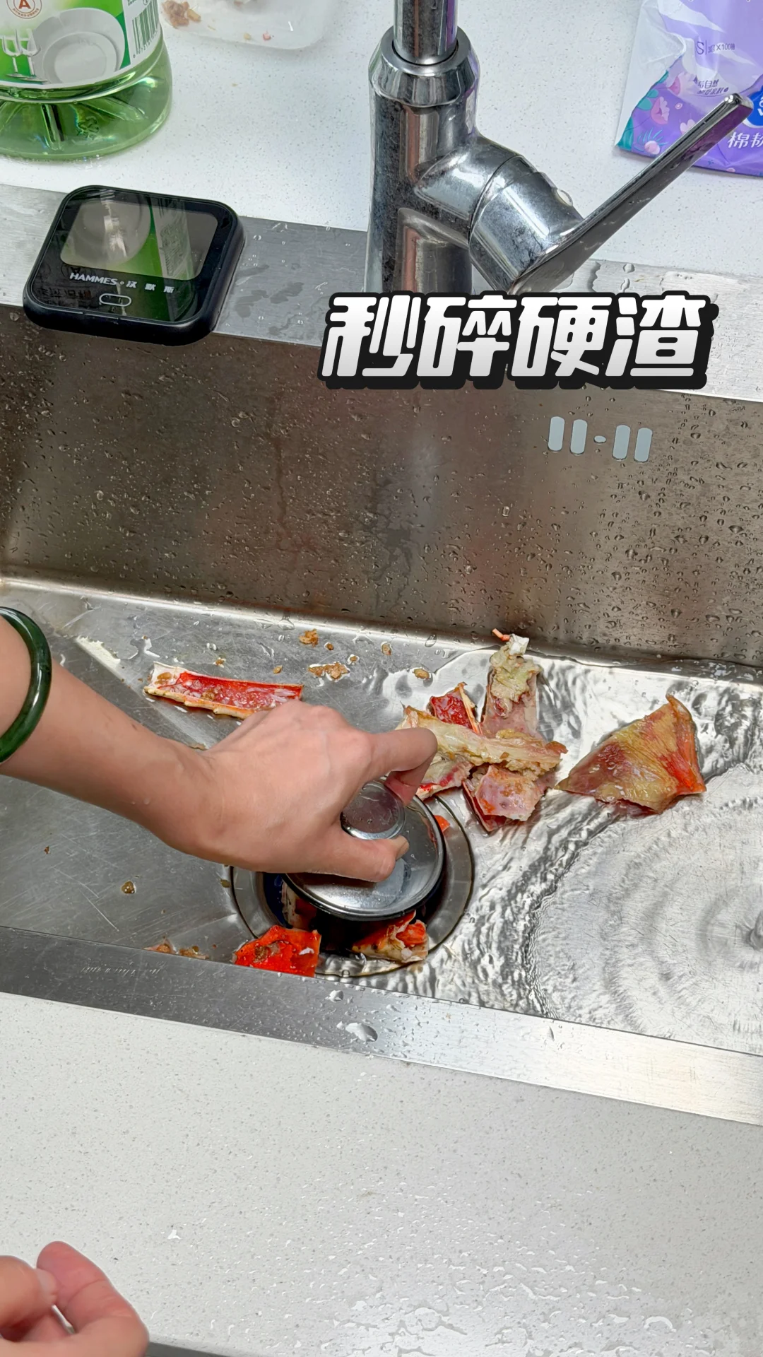 奥维云网白皮书说:2025年买厨卫,盯紧这3点!