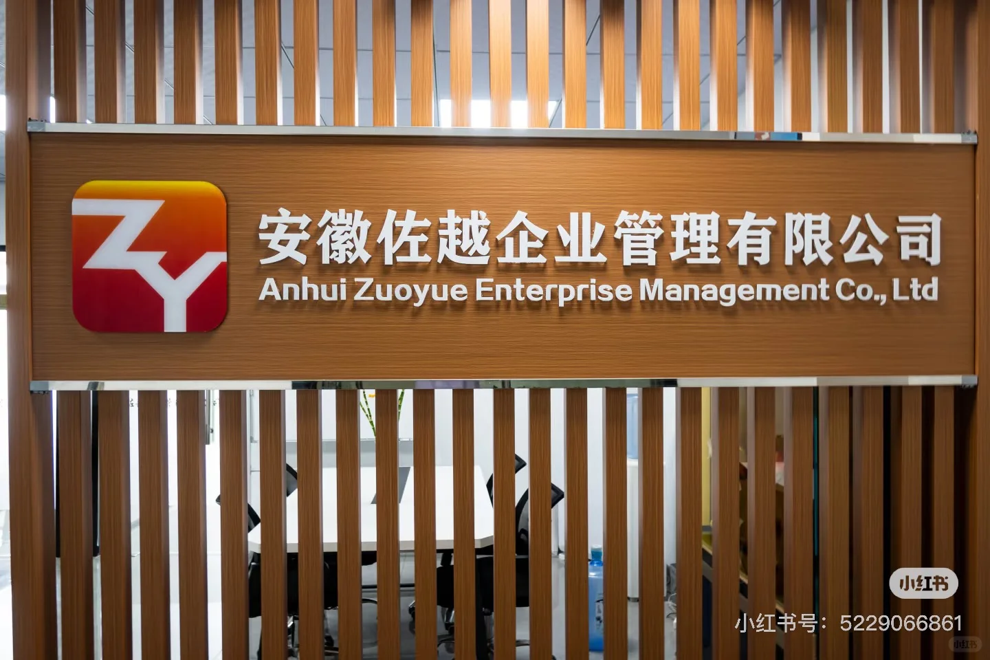 每天开都保函 这不又得赚好几十