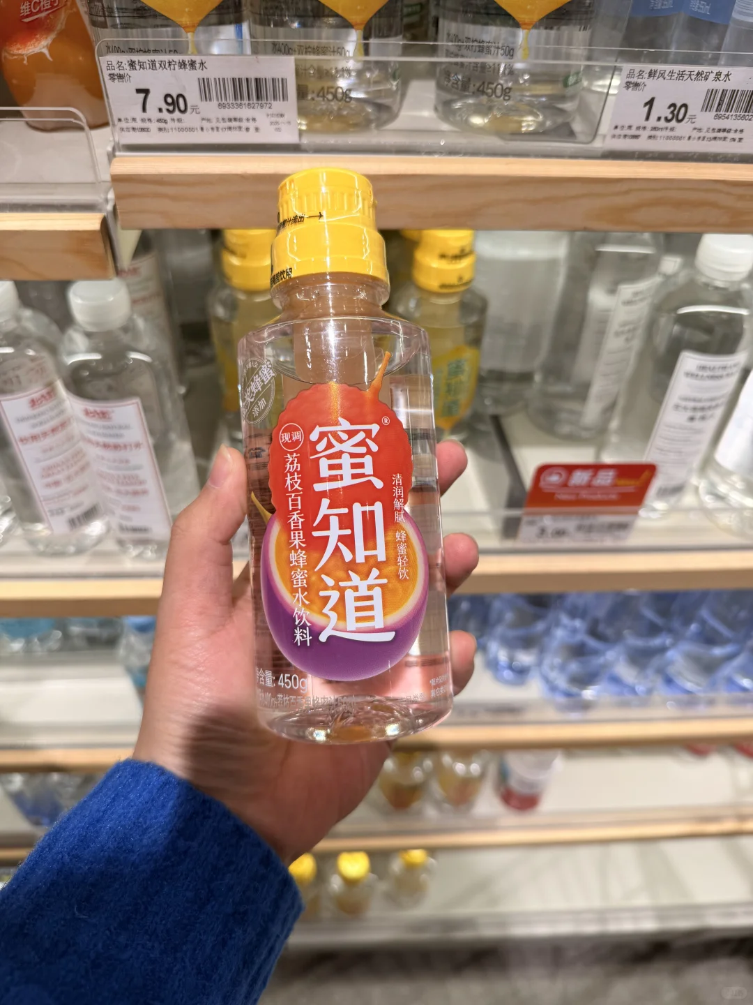 鲜风生活！10 元内穷鬼快乐清单更新啦