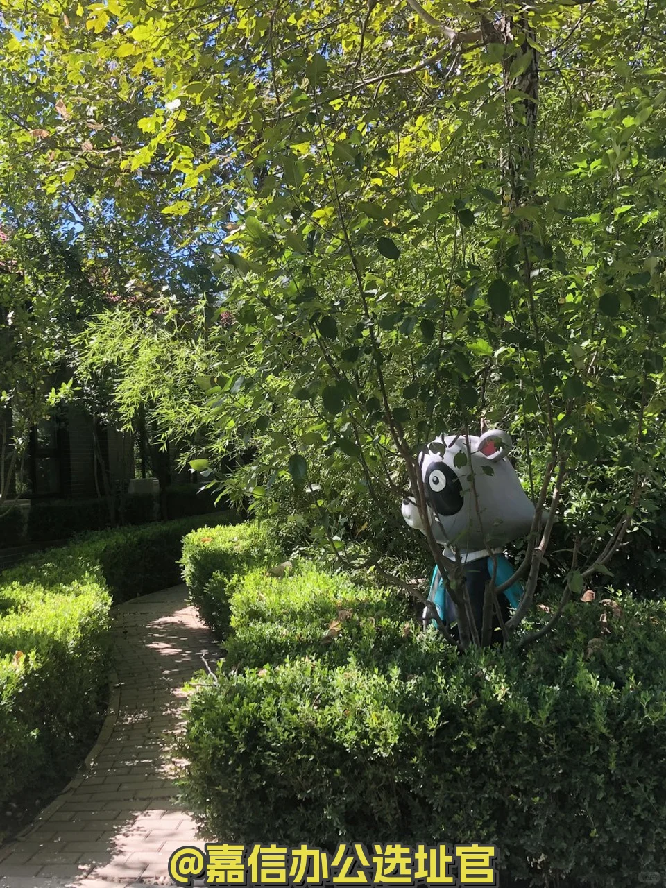 百子湾广园产业园 独栋院落 高挑空