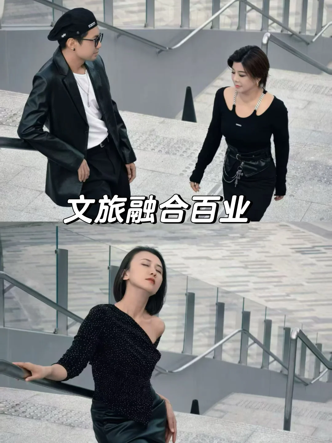 AI社交新旅游趋势交流会，杭州站，报名中…