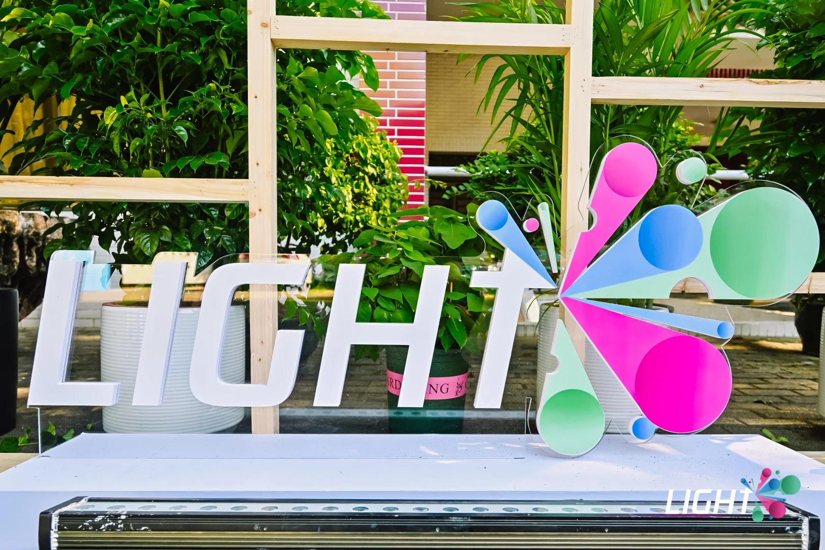 案例分享：2025 LIGHT创造营