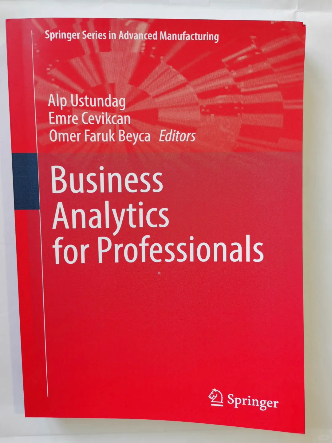 震撼着读完这本商业分析神书......