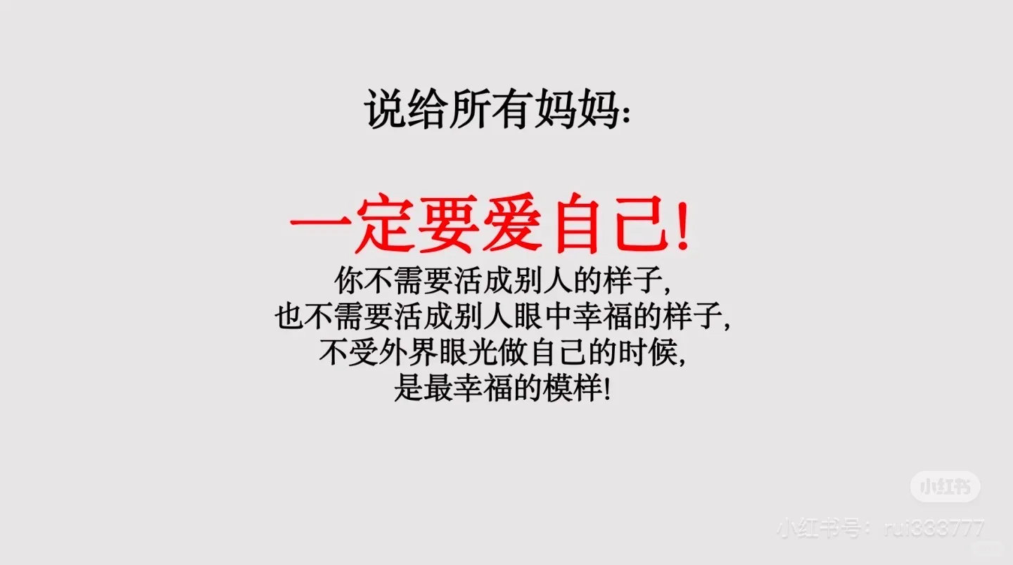感谢大家的支持?荣耀入选3000宝藏直播间?