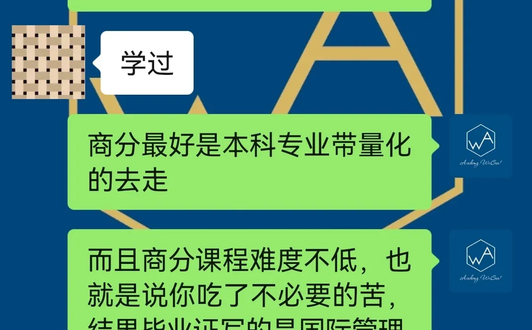 没必要申宁诺的商业分析