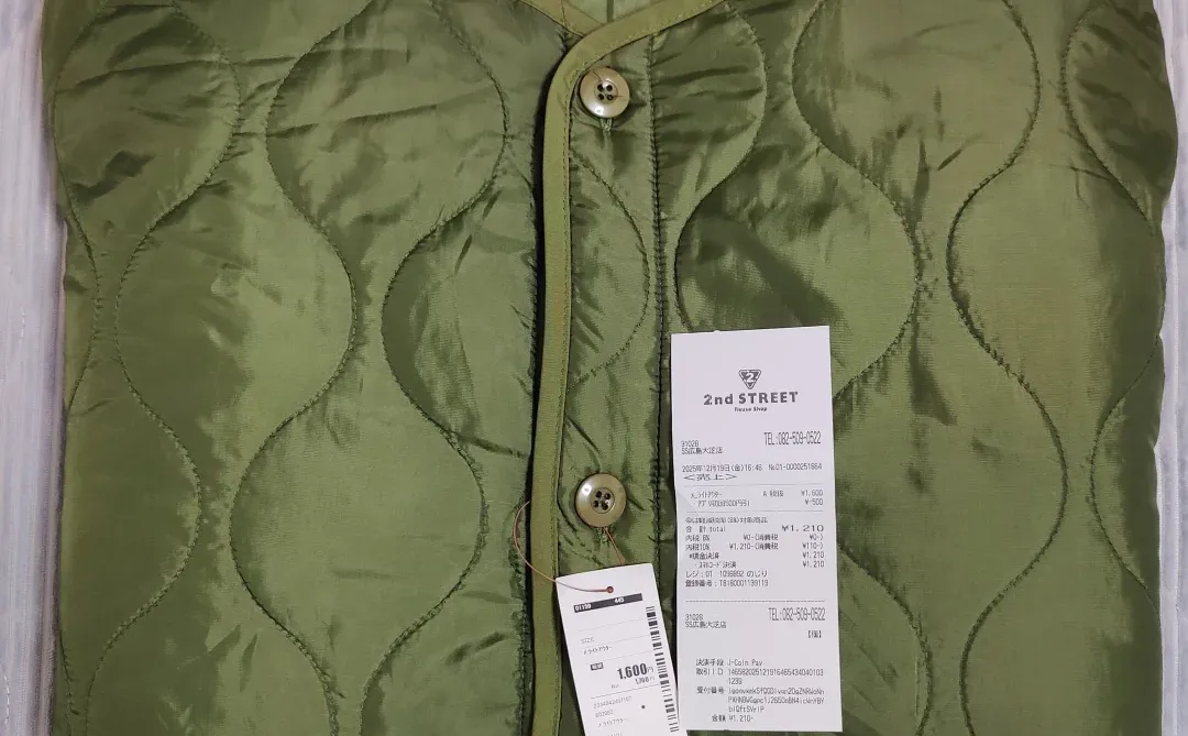 广岛，来日留子采购衣服，二手街是便宜之选